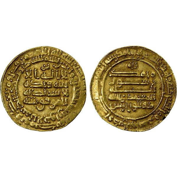 ABBASID: al-Mu'tamid, 870-892, AV dinar (3.52g), al-Ahwaz, AH270, VF