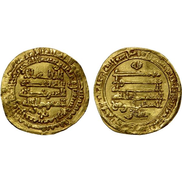 ABBASID: al-Mu'tamid, 870-892, AV dinar (4.07g), al-Rafiqa, AH274, VF-EF