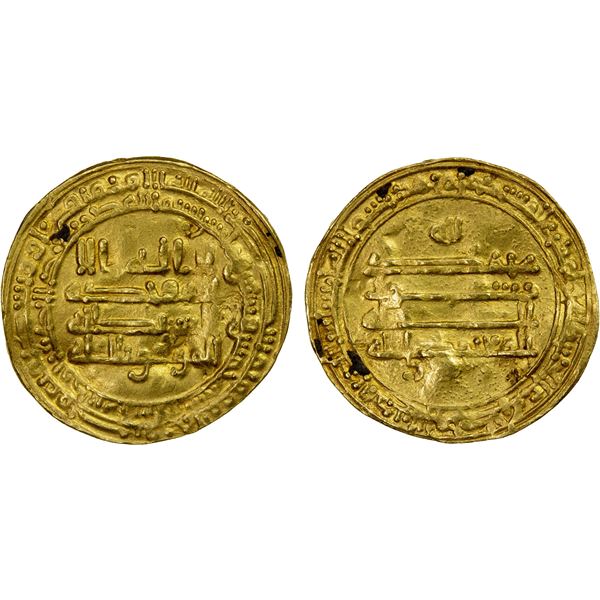 ABBASID: al-Mu'tamid, 870-892, AV dinar (4.20g), Madinat al-Salam, AH265, F-VF
