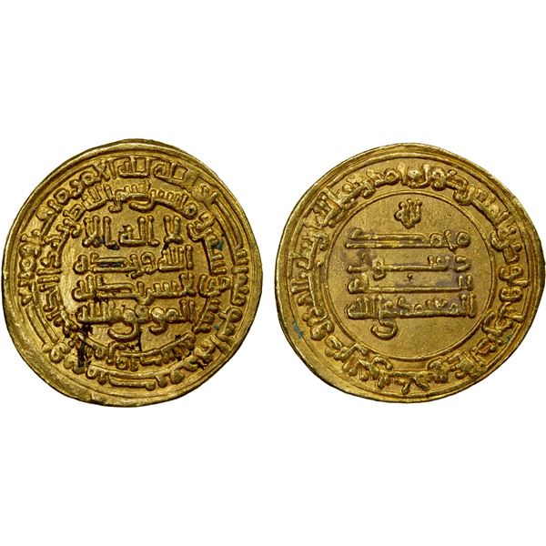 ABBASID: al-Mu'tamid, 870-892, AV dinar (4.15g), Samarqand, AH274, EF