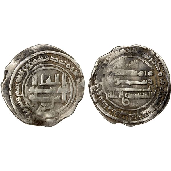 ABBASID: al-Mu'tamid, 870-892, AR dirham (4.60g), Madinat Marrudh, AH265, Fine