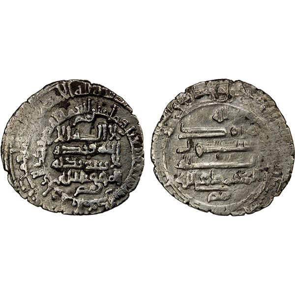 ABBASID: al-Mu'tamid, 870-892, AR 1/2 dirham (1.49g), al-Ma'din, AH273, choice VF