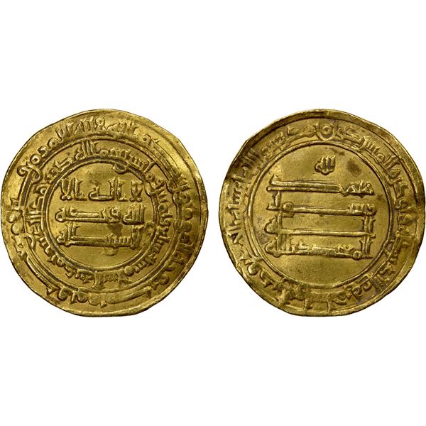 ABBASID: al-Mu'tadid, 892-902, AV dinar (4.21g), Madinat al-Salam, AH287, pleasing VF