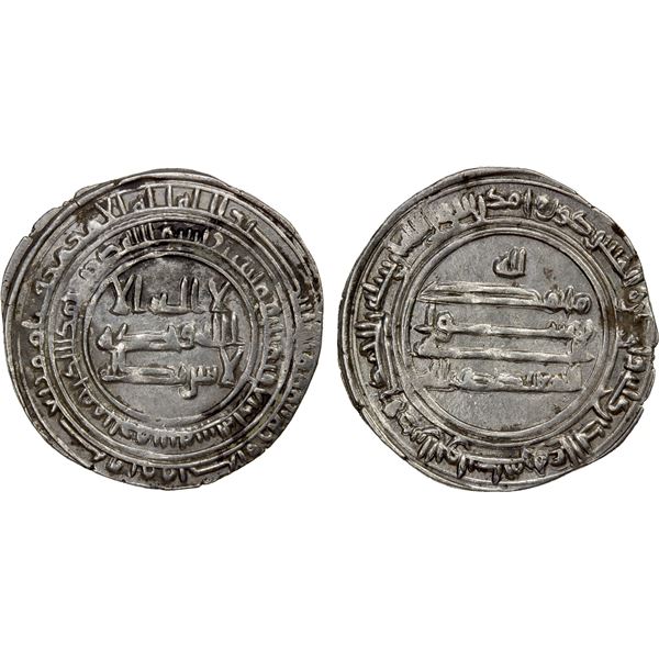 ABBASID: al-Mu'tadid, 892-902, AR dirham (3.15g), Arminiya, AH284, VF-EF
