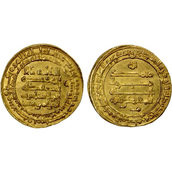 ABBASID: al-Muqtadir, 908-932, AV dinar (3.67g), Madinat al-Salam, AH305, choice AU