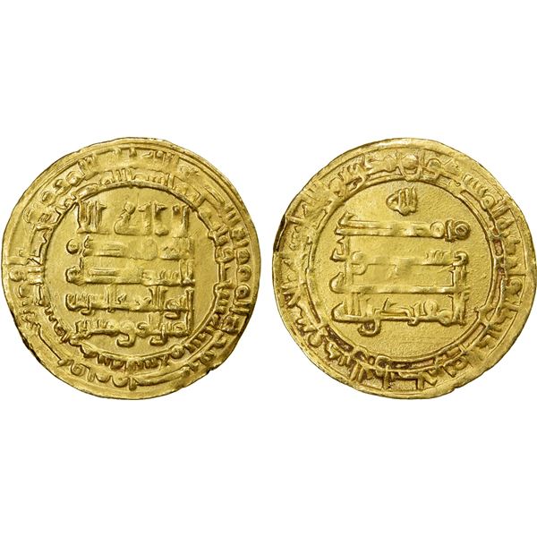 ABBASID: al-Muqtadir, 908-932, AV dinar (4.19g), Madinat al-Salam, AH306, choice EF