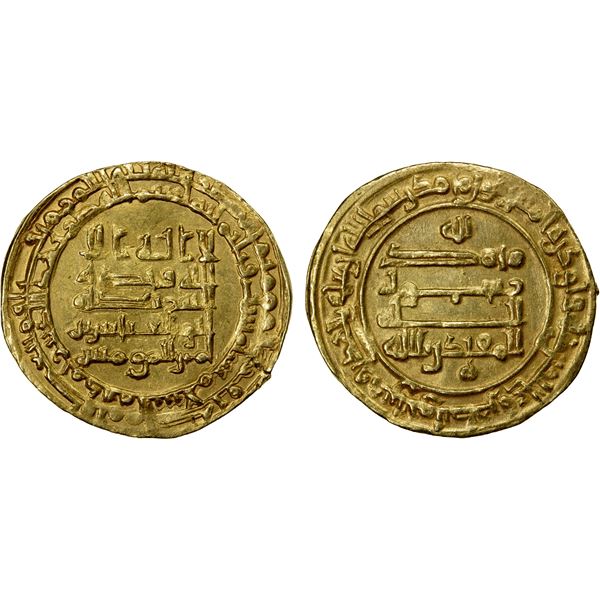 ABBASID: al-Muqtadir, 908-932, AV dinar (3.75g), Madinat al-Salam, AH306, EF