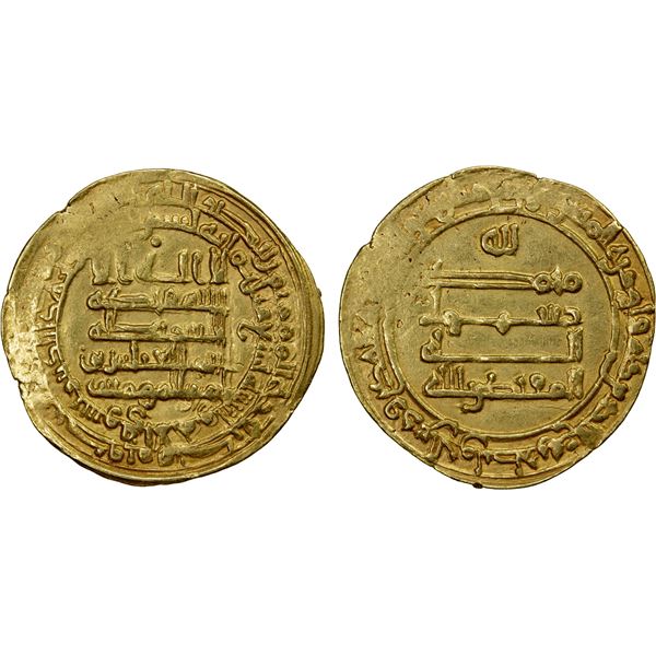 ABBASID: al-Muqtadir, 908-932, AV dinar (4.90g), Suq al-Ahwaz, AH309, EF
