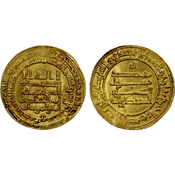 ABBASID: al-Muqtadir, 908-932, AV dinar (4.17g), Dimashq, AH311, EF