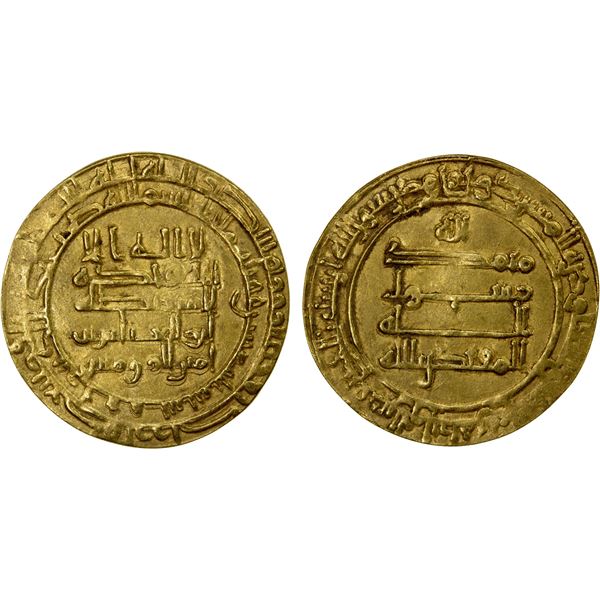 ABBASID: al-Muqtadir, 908-932, AV dinar (4.39g), Qumm, AH313, EF