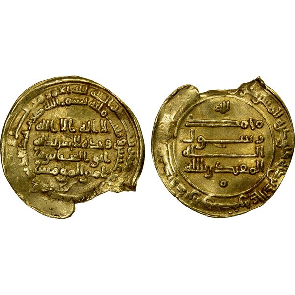 ABBASID: al-Muqtadir, 908-932, AV dinar (3.92g), al-Maragha (Maragheh), AH314, VF