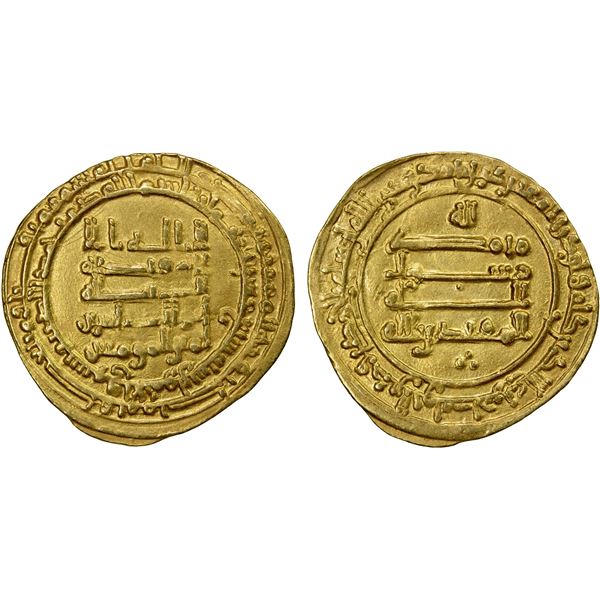 ABBASID: al-Muqtadir, 908-932, AV dinar (4.20g), Suq al-Ahwaz, AH317, EF