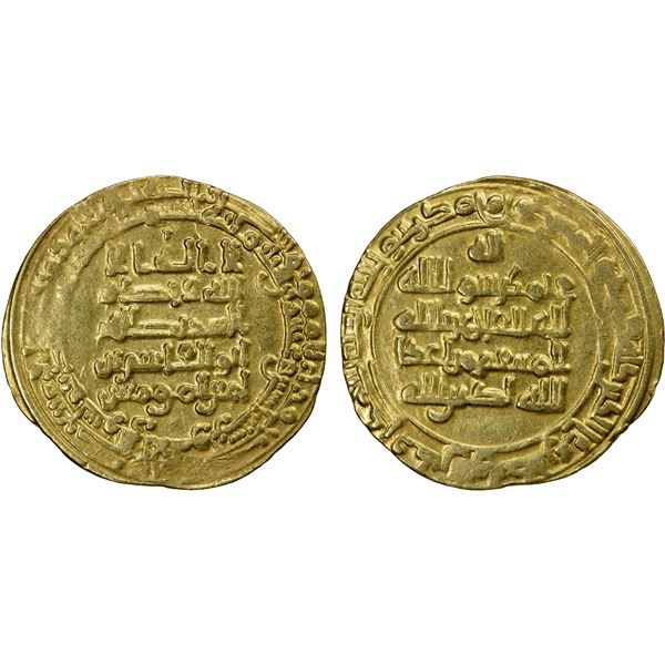 ABBASID: al-Qahir, 932-934, AV dinar (4.39g), al-Ahwaz, AH322, EF