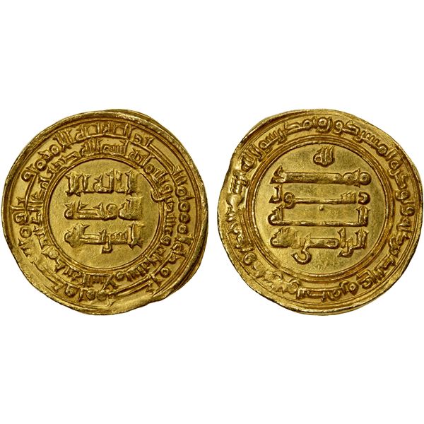 ABBASID: al-Radi, 934-940, AV dinar (4.41g), Madinat al-Salam, AH323, lustrous AU