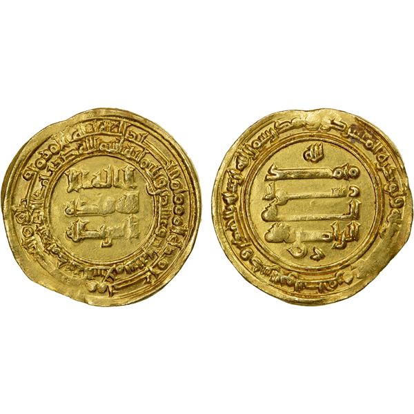 ABBASID: al-Radi, 934-940, AV dinar (5.28g), Madinat al-Salam, AH323, EF to AU