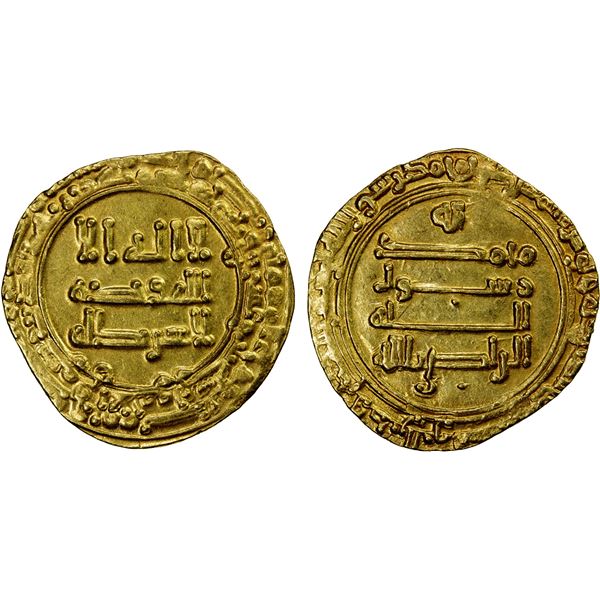 ABBASID: al-Radi, 934-940, AV dinar (4.19g), Suq al-Ahwaz, AH323, EF