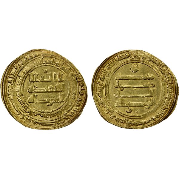 ABBASID: al-Radi, 934-940, AV dinar (4.67g), al-Ahwaz, AH324, EF