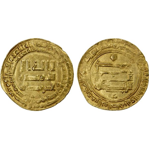 ABBASID: al-Radi, 934-940, AV dinar (4.41g), Suq al-Ahwaz, AH324, EF