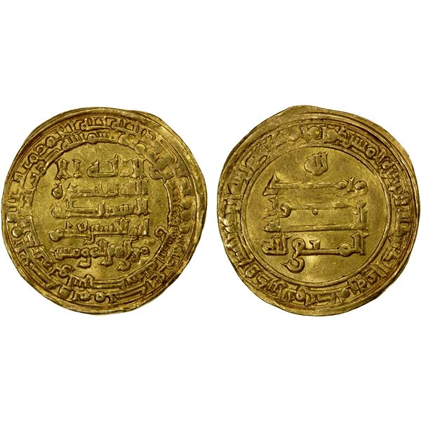 ABBASID: al-Muttaqi, 940-944, AV dinar (4.42g), Wasit, AH329, pleasing VF