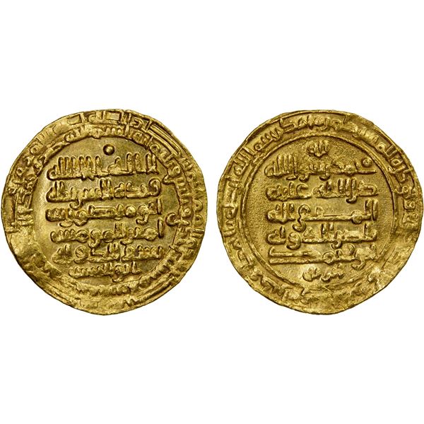 ABBASID: al-Muttaqi, 940-944, AV dinar (3.79g), Madinat al-Salam, AH331, EF