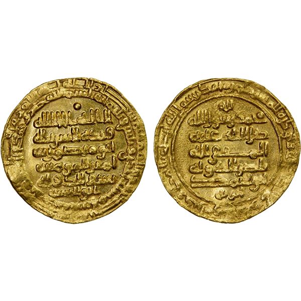 ABBASID: al-Muttaqi, 940-944, AV dinar (3.79g), Madinat al-Salam, AH331, EF