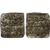 Image 1 : ALMOHAD: Abu Hafs 'Umar, 1248-1266, AR square dirham (1.47g), al-Hadrat al-Mu'miniya al-Murtadiya, N