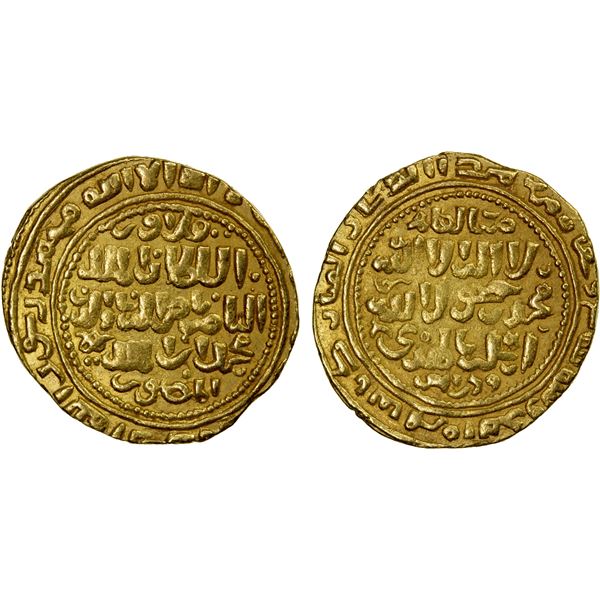 BAHRI MAMLUK: Muhammad I, 2nd reign, 1299-1309, AV dinar (6.76g), al-Qahira al-Mahrusa, AH707, excel