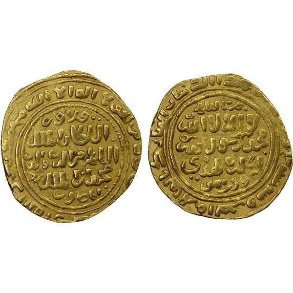 BAHRI MAMLUK: Muhammad I, 2nd reign, 1299-1309, AV dinar (5.76g), al-Qahira al-Mahrusa, AH707, lovel