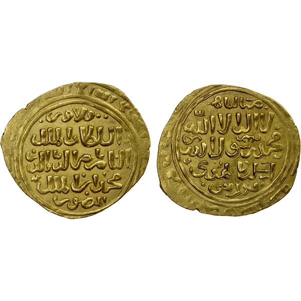 BAHRI MAMLUK: Muhammad I, 2nd reign, 1299-1309, AV dinar (4.31g), al-Qahira al-Mahrusa, DM, EF