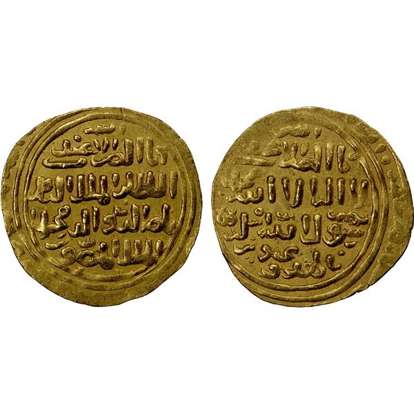 BAHRI MAMLUK: Muhammad I, 3rd reign, 1310-1341, AV dinar (7.19g), al-Qahira, DM, EF