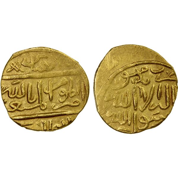 BURJI MAMLUK: al-Musta'in, 1412, AV bunqudi (3.48g), Dimashq, DM, VF-EF