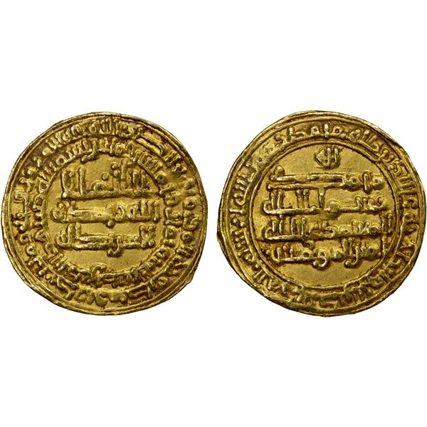 ABBASID OF YEMEN: al-Mu'tamid, 870-892, AV dinar (2.95g), San'a, AH258, excellent VF