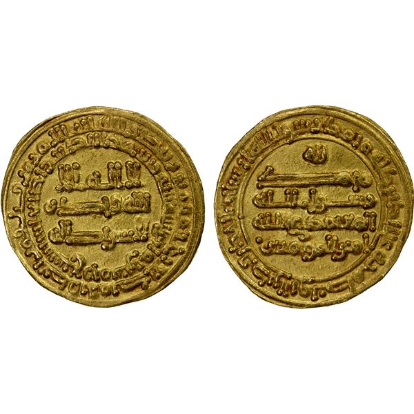 ABBASID OF YEMEN: al-Mu'tamid, 870-892, AV dinar (2.94g), San'a, AH257, choice EF