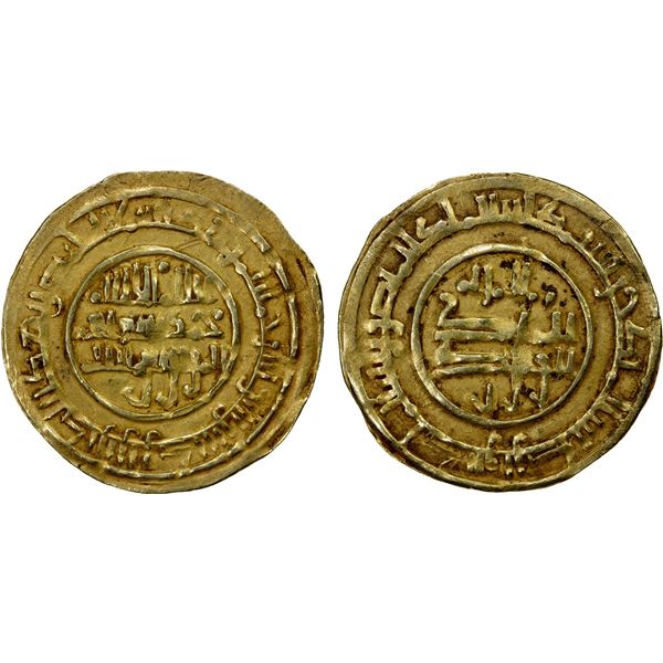 NAJJAHID: al-Fatik III, 1137-1158, AV dinar (2.44g), Zabid, AH533, VF-EF