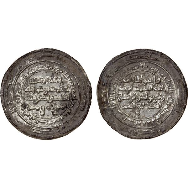 RASSID: al-Nasir, 913-937, AR full dirham (2.79g), Sa'da, ND, EF