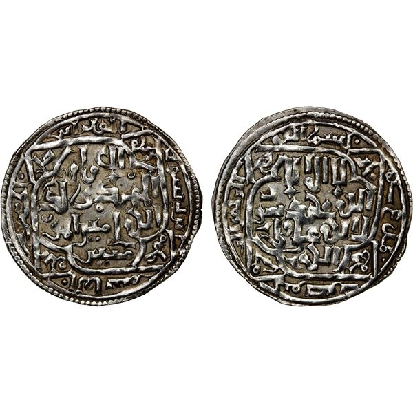 RASSID: al-Mahdi Ahmad, 1249-1258, AR dirham (1.96g), Muda', AH648, choice VF