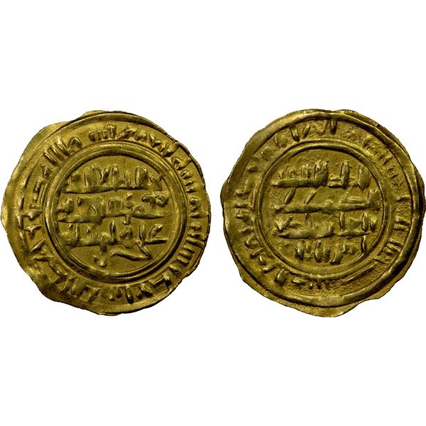 SULAYHID: al-Mukarram Ahmad, 1081-1091, AV dinar (2.38g), 'Adan, AH480, EF