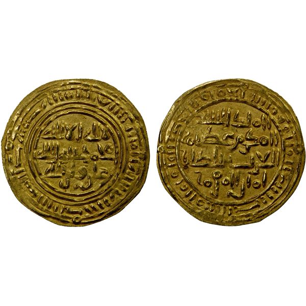 SULAYHID: Queen 'Arwa bint Ahmad, 1091-1137, AV 1/2 dinar (1.00g), Dhu Jibla, AH49x, EF