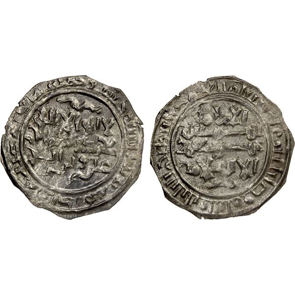 MAHDID OF ZABID: 'Ali b. Mahdi, 1159-1163, AR dirham (1.54g), Zabid, AH555, EF to AU