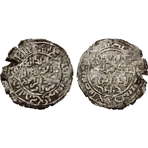 AYYUBID OF YEMEN: al-Kamil Muhammad I, 1233-1236, AR dirham (1.99g), Bakkâ, ND, VF