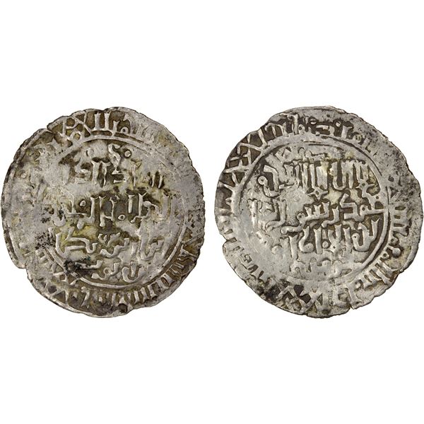 AYYUBID OF YEMEN: al-Kamil Muhammad I, 1233-1236, AR dirham (1.88g), Zabid, AH(63)2, VF