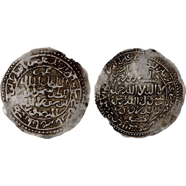 RASULID: al-Muzaffar Yusuf, 1249-1295, AR dirham (1.80g), Zufar, AH678, VF