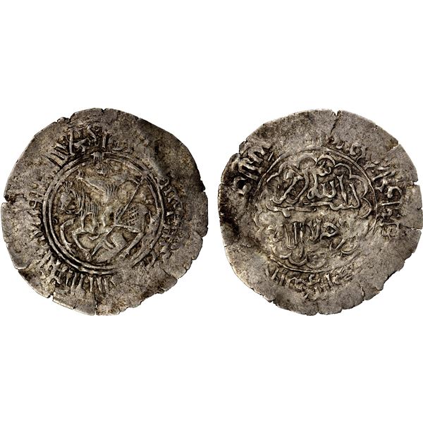 RASULID: al-Zahir Yahya, 1428-1439, AR dirham (1.90g), MM, ND, VF-EF