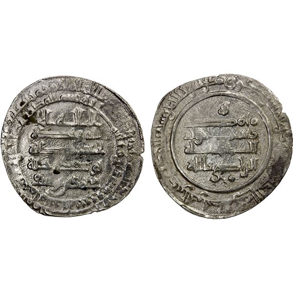 WAJIHID: Yusuf b. Wajih, 925-943, AR dirham (3.87g), 'Uman (Oman), AH326, lovely VF-EF
