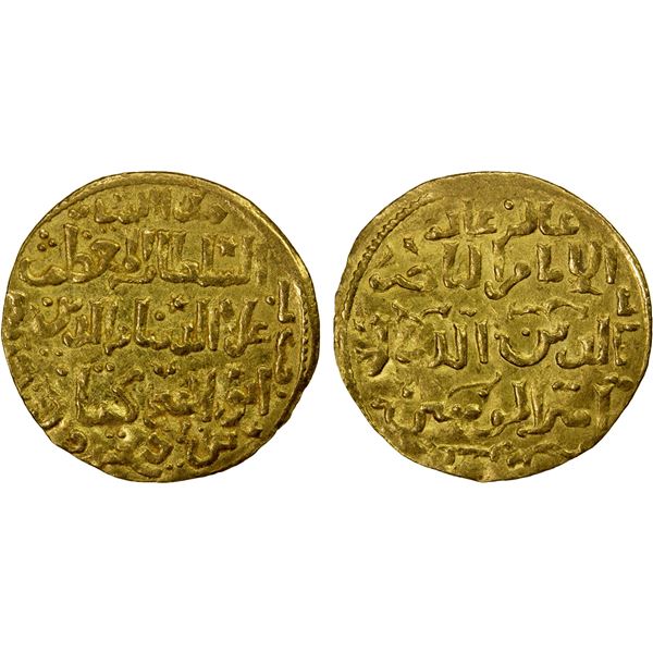 SELJUQ OF RUM: Kayqubad I, 1219-1236, AV dinar (4.39g), Sivas, AH720, VF-EF