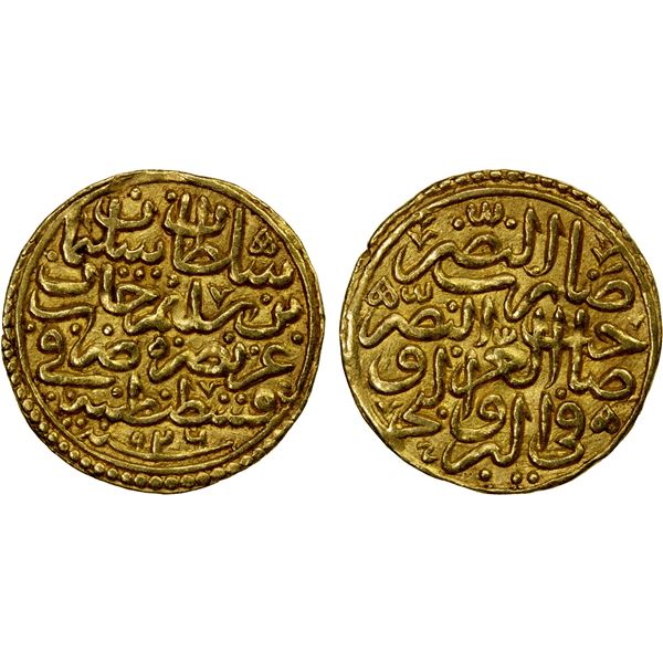 OTTOMAN EMPIRE: Süleyman I, 1520-1566, AV sultani (3.48g), Kostantiniye, AH926, EF