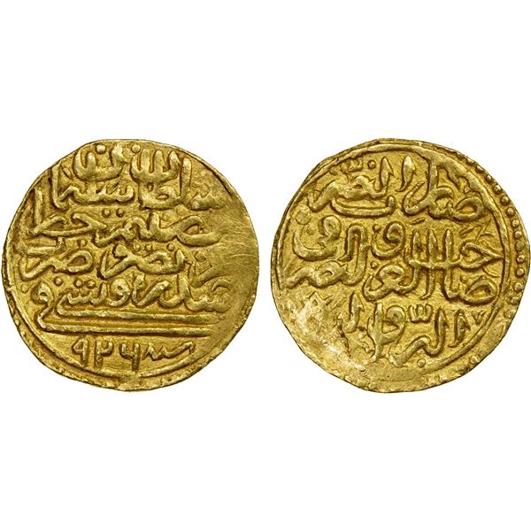 OTTOMAN EMPIRE: Süleyman I, 1520-1566, AV sultani (3.49g), Sidrekapsi, AH926, VF-EF