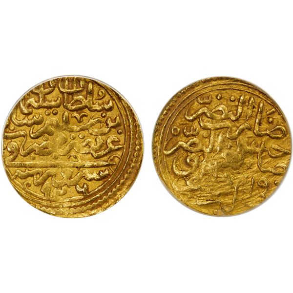 OTTOMAN EMPIRE: Süleyman I, 1520-1566, AV sultani, Siroz, AH926, ANACS graded XF45