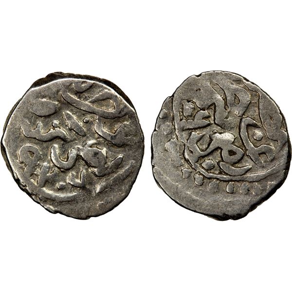 OTTOMAN EMPIRE: Süleyman I, 1520-1566, AR akçe (0.63g), Ruha, AH926//926, VF