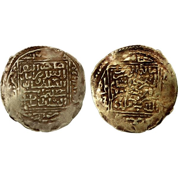 OTTOMAN EMPIRE: Selim II, 1566-1574, AV dinar (4.23g), Tilimsan, AH980, VF